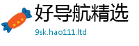 2025新澳门2025免费原料乃管家婆中特王中王
